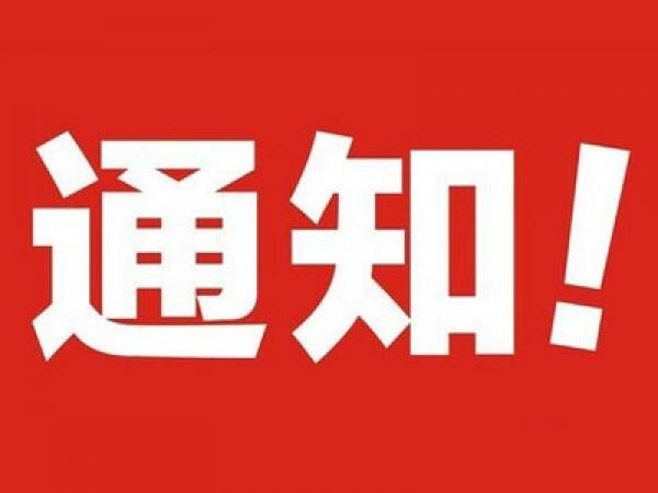 中原游泳馆