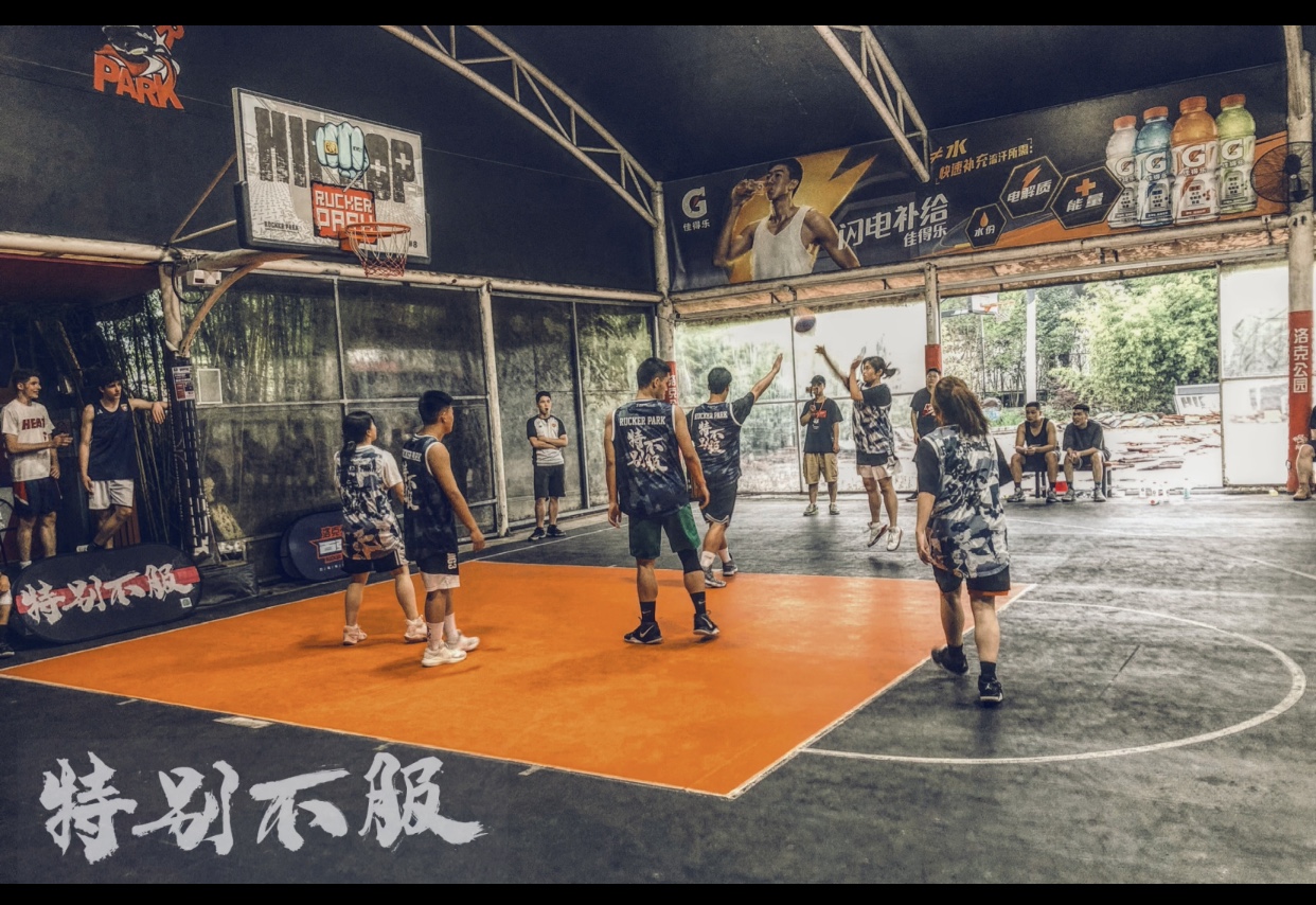 特别不服  6.14--6.20活动安排