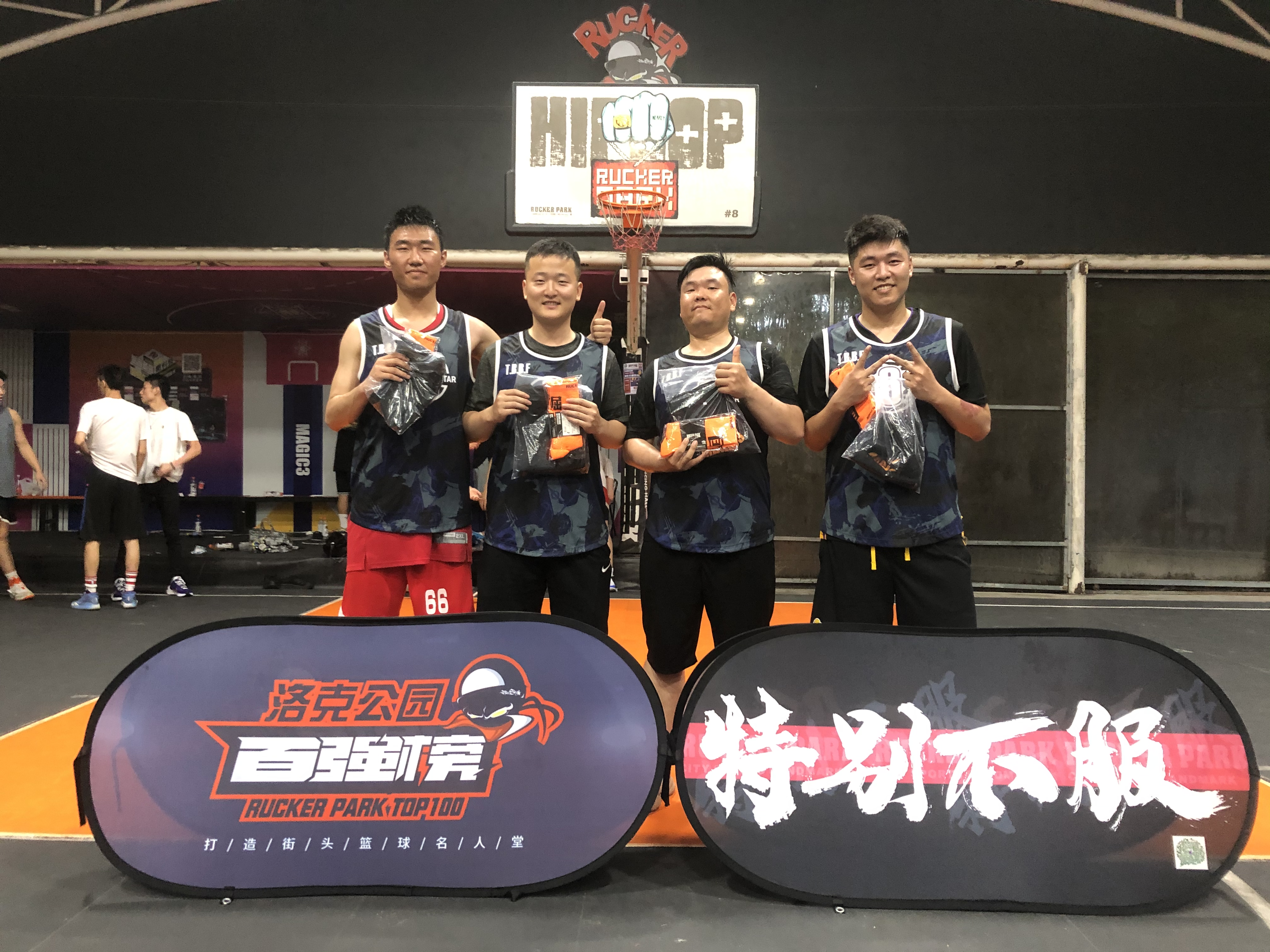 特别不服 6.21---6.27活动安排